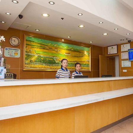 7Days Inn Mei Zhou Bin Fang Avenue Meizhou  Exterior photo