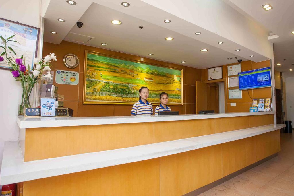 7Days Inn Mei Zhou Bin Fang Avenue Meizhou  Exterior photo