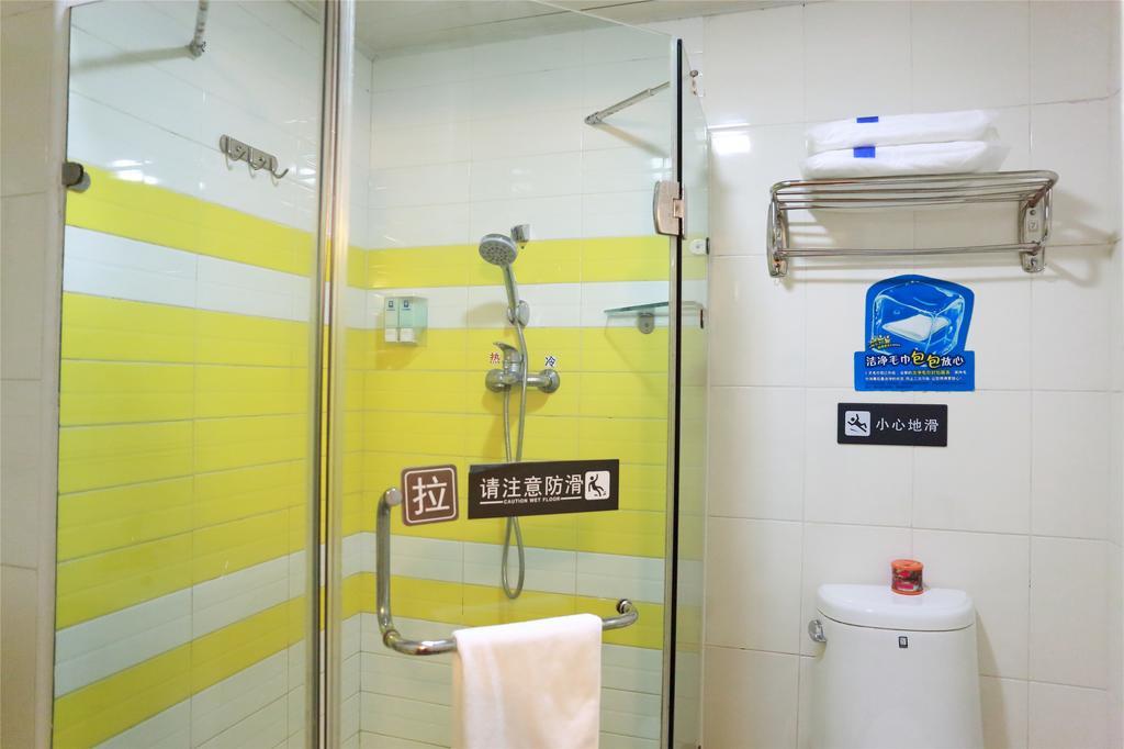 7Days Inn Mei Zhou Bin Fang Avenue Meizhou  Exterior photo